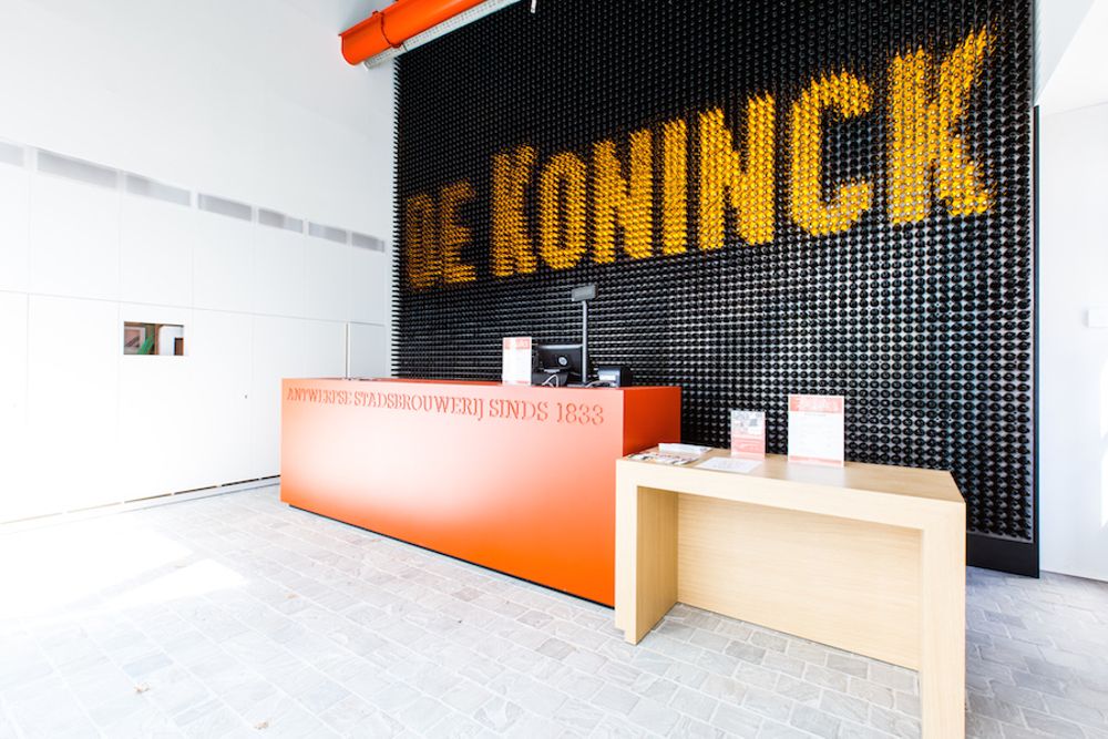 De Koninck - Antwerp City Brewery – photo 24, lieu de séminaire à Anvers