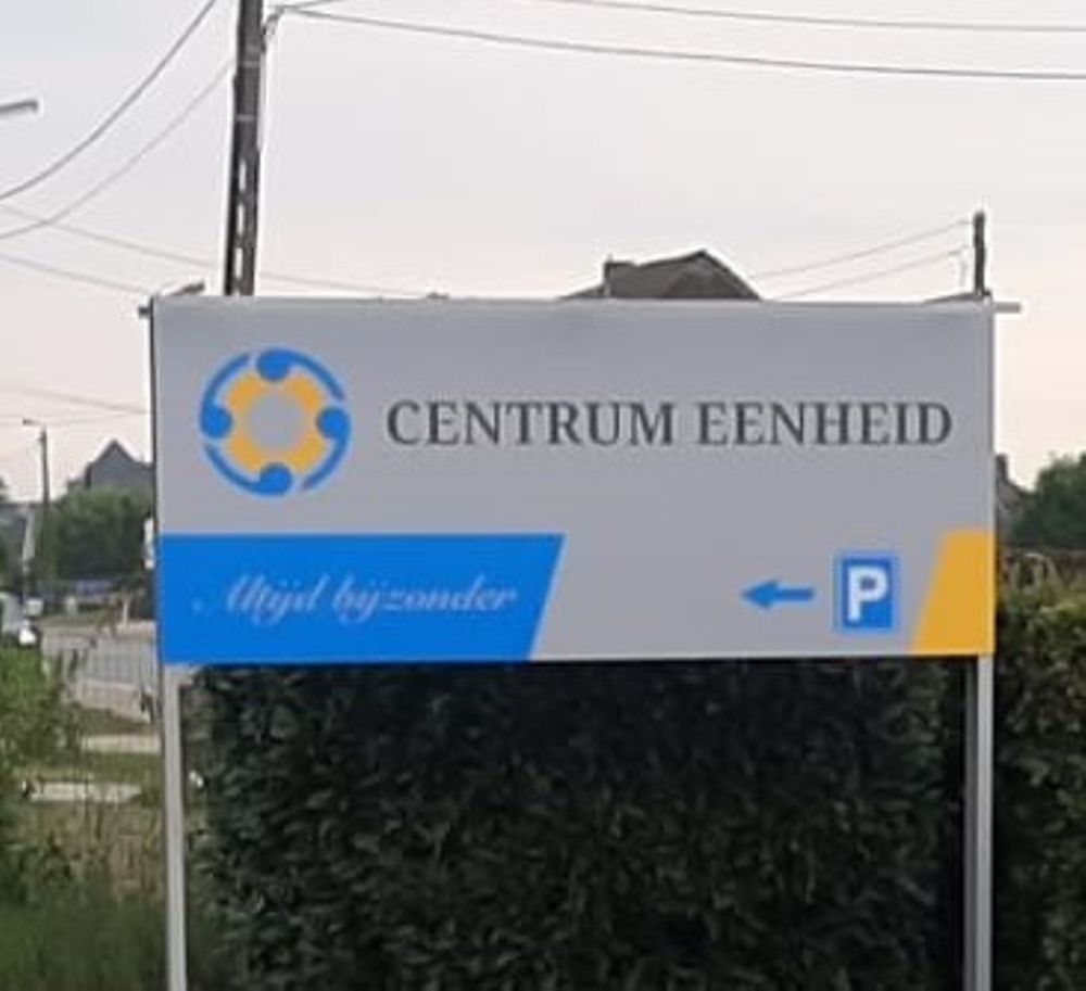 Seminarie en Vergadercentrum Eenheid – photo 5, salle de séminaire à Rotselaar